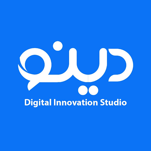 استودیو دینو