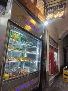 جگرکی و کبابی کاکو 2