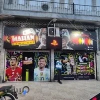 گیم نت نبرد