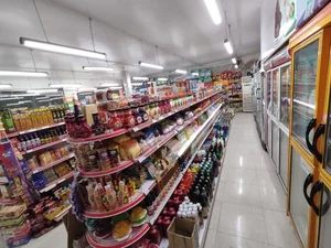 سوپرمارکت خانواده 5