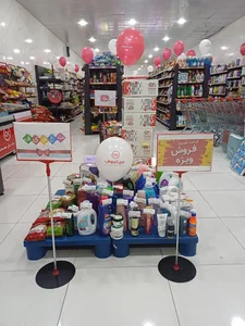 افق کوروش (پردیس گلشن)
