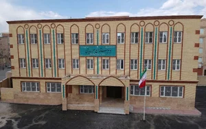 دبیرستان دخترانه حر ریاحی