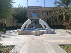شرکت عمران ارگ