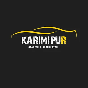 فروشگاه دینام و استارت کریمی پور