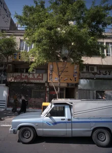 هوتن طب 3