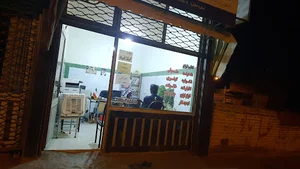 خدمات حقوقی خدایاری