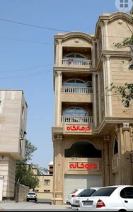 درمانگاه و دندانپزشکی شبانه روزی نیایش