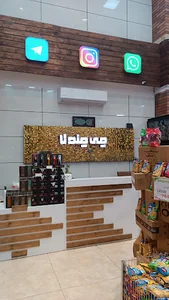 هاپیرمارکت چی چندتا