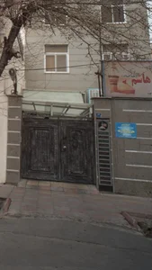 تربیت مربی زبان آموزی طرح بشارت 2