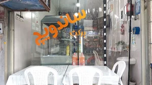 پیتزا ساندویچ برکت