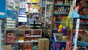 سوپرمارکت زاهدی پور