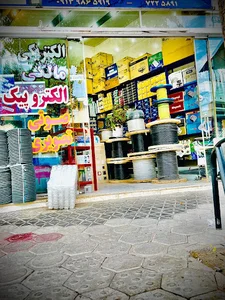 کالای برق مالکی