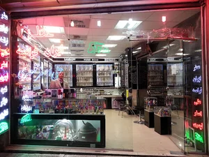 فروشگاه عطر قیصری