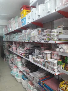 لوازم خانه و آشپزخانه برند