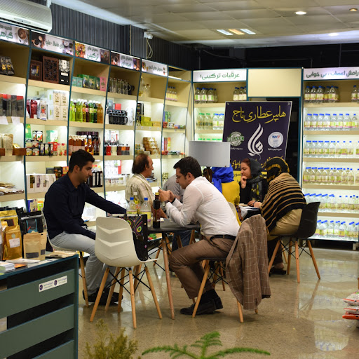 هایپر عطاری تاج