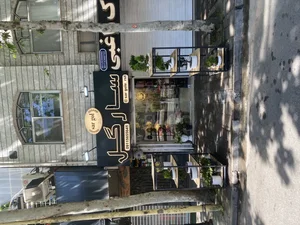 گل فروشی سارگل 2