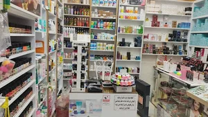 فروشگاه لوازم آرایشی ارک 5