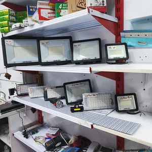 مرکز فروش و تعمیرات لامپ و پروژکتور ال ای دی LED و رشد گیاه روشنایی برق پشوتن 2
