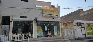 دفتر پیشخوان