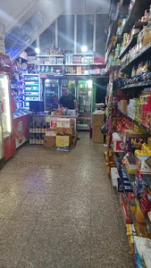 سوپر میوه جدی