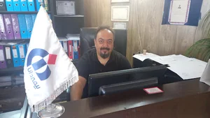 بیمه دانا