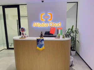 Alibaba Cloud UAE