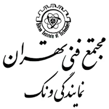 هنرستان دخترانه