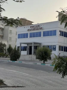 مجموعه ورزشی اسپرت كلاب