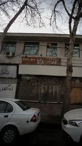کافه هنر