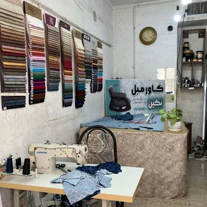 کاور مبل نگین