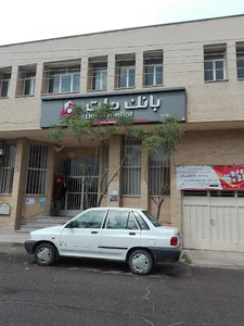 بانک ملت