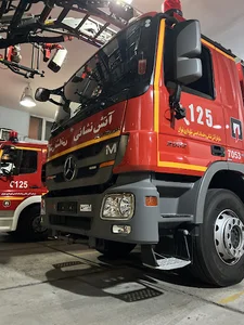 ایستگاه ۵۳ آتش نشانی تهران