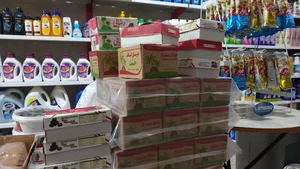 سوپرمارکت رستمی
