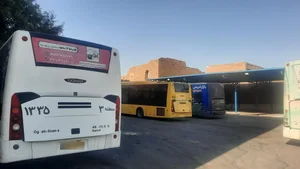 ترمینال آزادگان 3