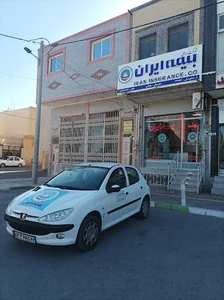 بیمه ایران نمایندگی وهابی