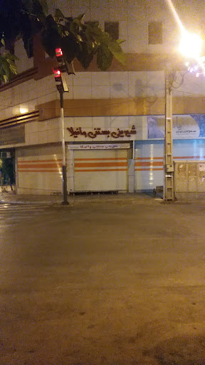 شیرینی و بستنی وانیلا