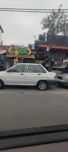 بورس برنج گیلان