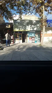 نوشت افزار مداد سفید