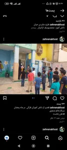 دبستان ذهن نخست 2