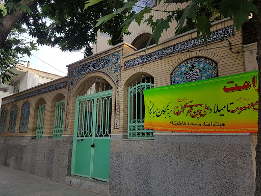 مسجد فاطمیه محله رود