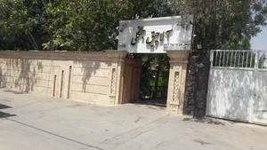 کافه جنگلی 5