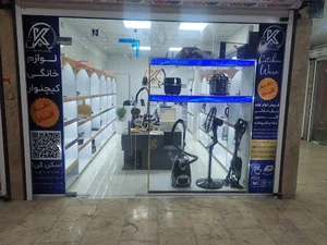 فروشگاه لوازم خانگی کیچنوار khkitchenware