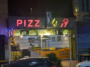 نوژ