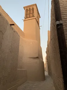 مسجد کوفه شیخ داد