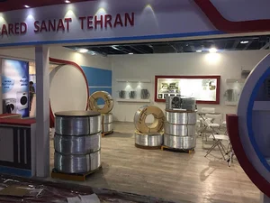 شرکت مبرد صنعت تهران