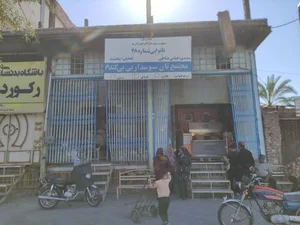 نانوایی بی بی گندم «نانوایی شماره ۴۸»