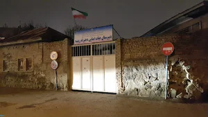 Zeynabiyeh High School