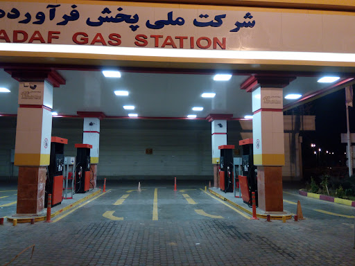 پارسیان صدف