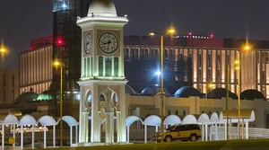 Amiri Tower