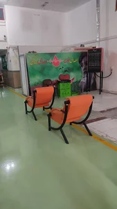 سازمان انتقال خون